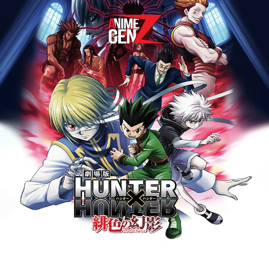 Hunter X Hunter JD Sneakers